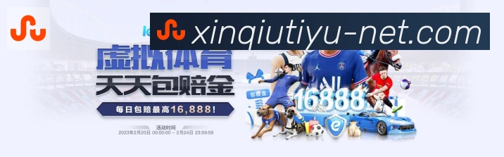 企业概况